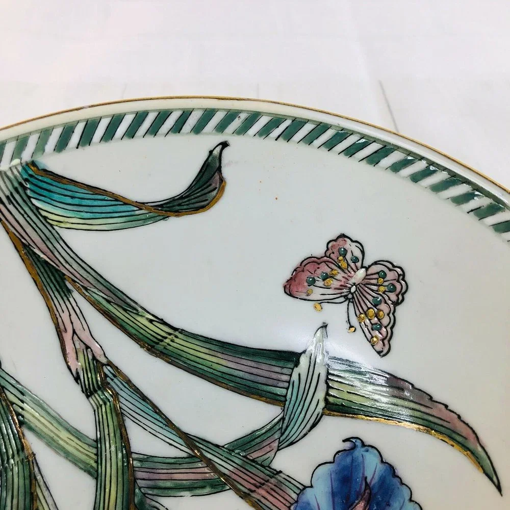 Andrea by Sadek Butterfly Iris Motif Hand Painted Textured Decorative Bowl